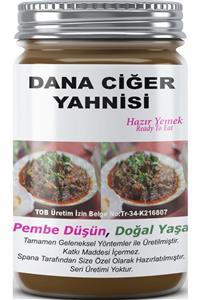 SPANA Ev Yapımı Katkısız Dana Ciğer Yahnisi 330gr