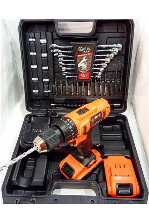 BN5 24 V Bn 5 Şarjlı Matkap Vidalama 8 Li Kombine Anahtar Seti Hediyeli