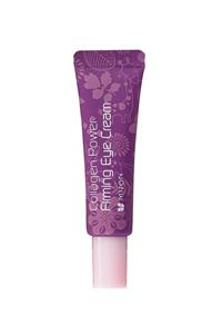 Mizon Collagen Power Firming Eye Cream Tube - Sıkılaştırıcı Kolajen Göz Kremi (tüp)