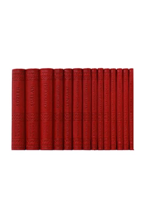 Envar Neşriyat Büyük Boy Risale-i Nur Külliyatı Termo Deri Cilt