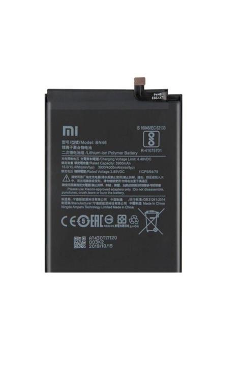 EgeTech E&t-trade Xiaomi Redmi Note 8 Pro Bm4j Batarya - 4500 Mah