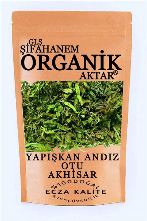 GLŞ ŞİFAHANEM ORGANİK AKTAR Yapışkan Andız Otu 100 Gr Ecza Kalite