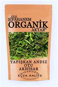 GLŞ ŞİFAHANEM ORGANİK AKTAR Yapışkan Andız Otu 100 Gr Ecza Kalite