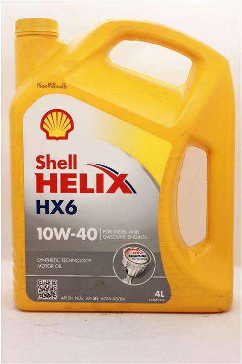 babilstore Shell Helix 10w-40 Motor Yağı 4 Lt