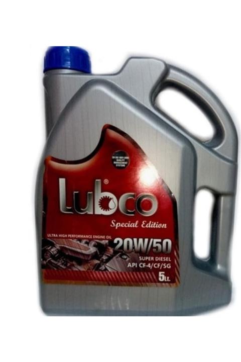 LUBCO 20w50 5 Lt Motor Yağı
