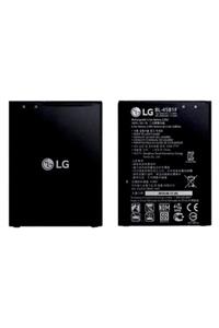 LG Stylus 2 V10 Bl-45b1f Uyumlu Orjinal Batarya Pil