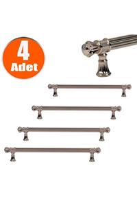 Badem10 Akbatı Çekmece Dolap Kapak Kulpu Kulbu 224 Mm Bronz Rustik Metal Kulp (4 Adet)