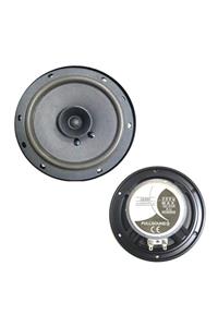 FullSound Oto Hoparlör 16cm 200w 1 Adet K-1420h