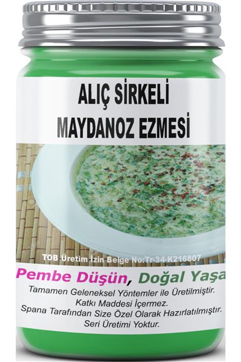 SPANA Alıç Sirkeli Maydanoz Ezmesi Ev Yapımı Katkısız 330gr