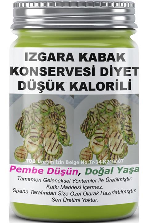SPANA Diyet Düşük Kalorili Ev Yapımı Katkısız Izgara Kabak Konservesi 330gr
