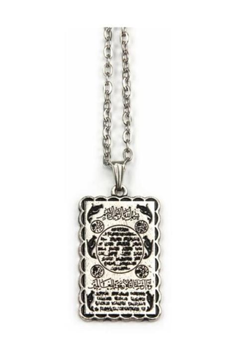 Yesribbazaar Hilye-i Şerif Kolye