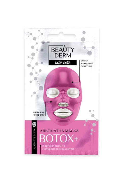 BEAUTY DERM Anti Aging Yüz Germe Botox Aljinat Yüz Maskesi 20 Gr