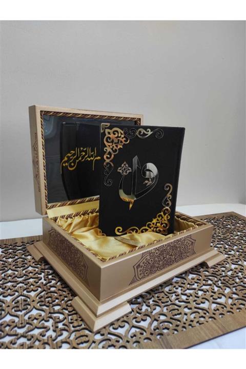 kahraman hediyelik Kur'an­ı Kerim Hayrat Neşriyat Hafız Boy (14*20 Cm) Kadife Ahşap Kutulu Gold Sandık