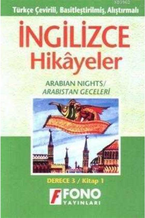 Fono Yayınları Arabistan Geceleri (derece 3-a)