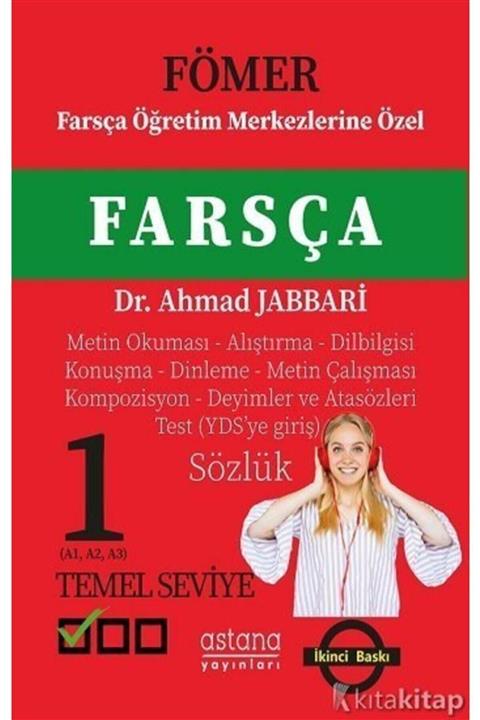 Astana Yayınları Fömer - Farsça 1 (Temel Seviye) - Ahmad Jabbari 9786257890236
