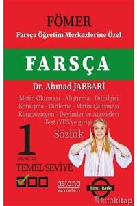 Astana Yayınları Fömer - Farsça 1 (Temel Seviye) - Ahmad Jabbari 9786257890236