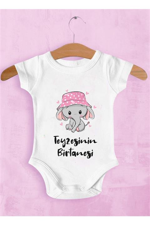 Limon Teyzesinin Birtanesi