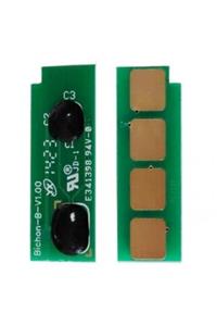 MGP TONER Pantum 2500 Pa-200b/pa-210 Toner Chip