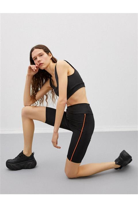 Koton Kadın Siyah Bisiklet Sortu Serit Detayli Tayt