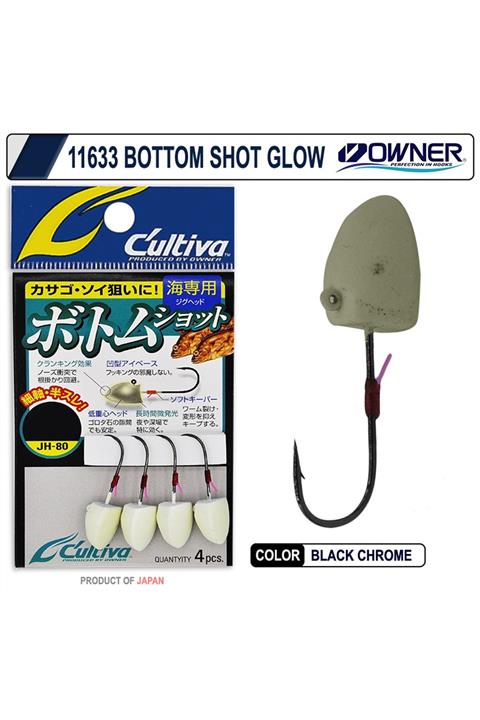 Owner 11633 Bottom Shot Glow Lrf Jig Head 7gr