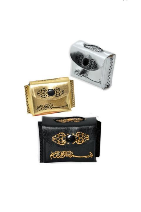 Bilgiçoğlu Küçük Boy Arabaya Beşik Oda Koymalik Mini Kuran 2 Adet