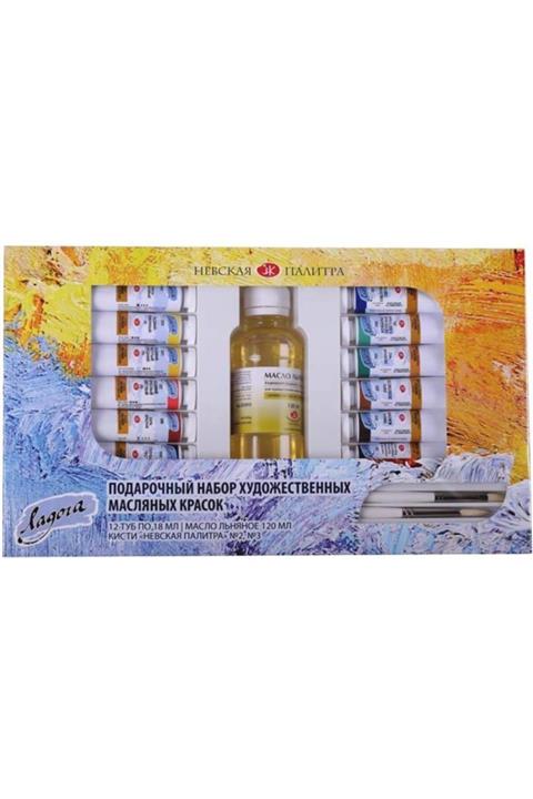 ST. PETERSBURG St.petersburg Ladoga Yağlı Boya Seti 12x18ml