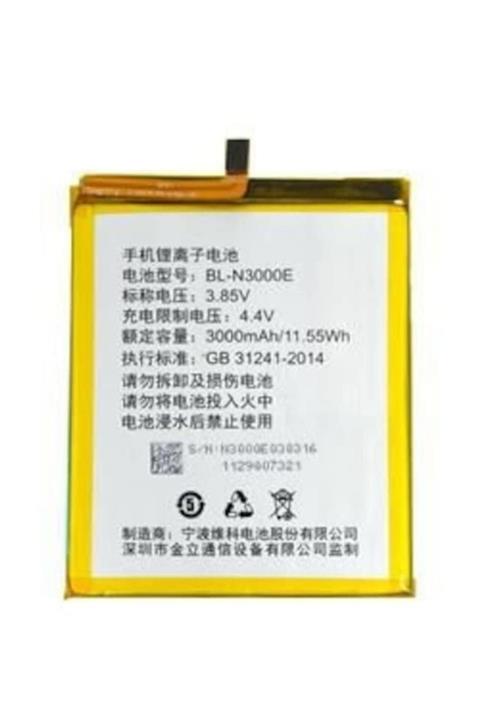 Casper Via F1 BL-N3000E Batarya Pil