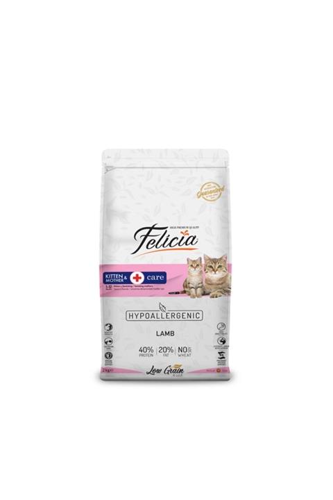 Felicia Az Tahıllı 2 Kg Yavru Kuzu Etli Hypoallergenic Kedi Maması