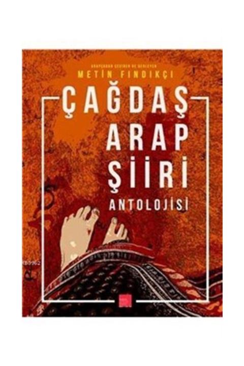 Kaos Yayınları Çağdaş Arap Şiiri Antolojisi