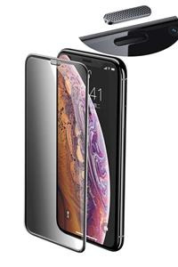 dijimedia Apple Iphone 11 (6.1\