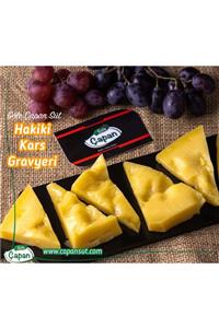 ORGANİKANNELER Gravyer Peyniri 500 Gr, Kars Yöresel Doğal Gurme Üreticisinden Göle Gravyer Kaşar Peyniri 500 Gr