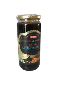 Nurs Propolis ve Zerdeçal Katkılı Keçiboy Özü 640 gr