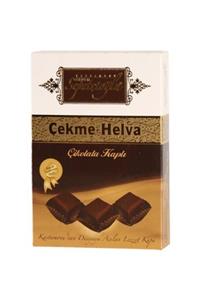 Erdem Sepetçioğlu Sepetçioğlu Çikolata Kaplı Çekme Helva Sade 350 Gr