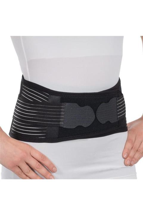 Baribox Çalışma Korsesi 16 Cm [std1] Br0404