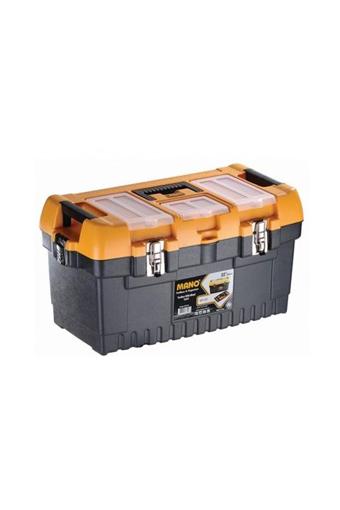 urgancıoğlu Mano 22''/56cm Organizerli Klasik Metal Kilitli Takım Çantası