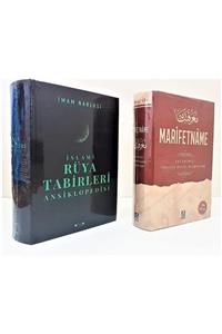 Mercan Kitap Marifetname Ve Islami Rüya Tabirleri Ansiklopedisi (ciltli) (erzurumlu Ibrahim Hakkı-imam Nablusi)