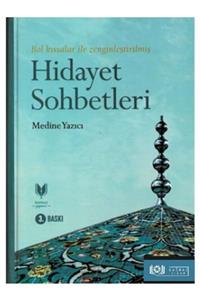 Rabbani Yayınevi Hidayet Sohbetleri