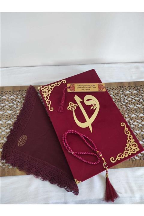 KAHRAMAN HEDİYELİK 32 Kur'an­ı Kerim Hayratneşriyat Camiboy (23X34)kadife(BORDO,MÜHÜRLÜ)tesbih,ayraç,namazörtüsüseti