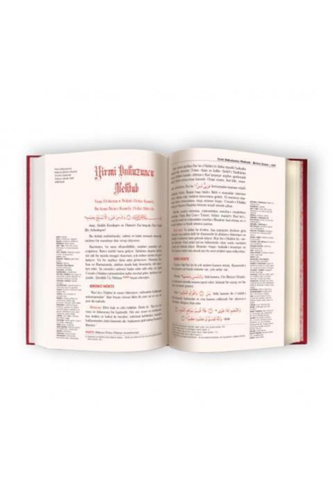 Yeni Asya Neşriyat Sözler Orta Boy