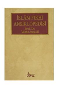 Risale Yayınları Islam Fıkhı Ansiklopedisi - 10 Cilt