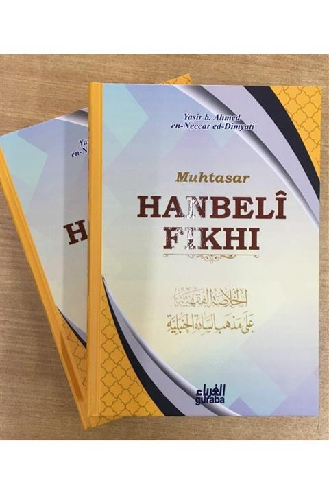 Guraba Yayınları Muhtasar Hanbeli Fıkhı 1-2 Cilt, Yasir B. Ahmed Ed-dimyati, Guraba