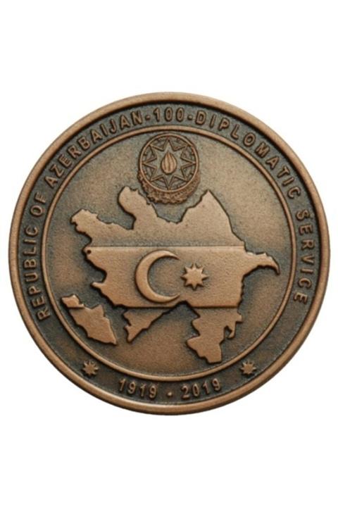 ASELİN DÜNYASI Hatıra Para