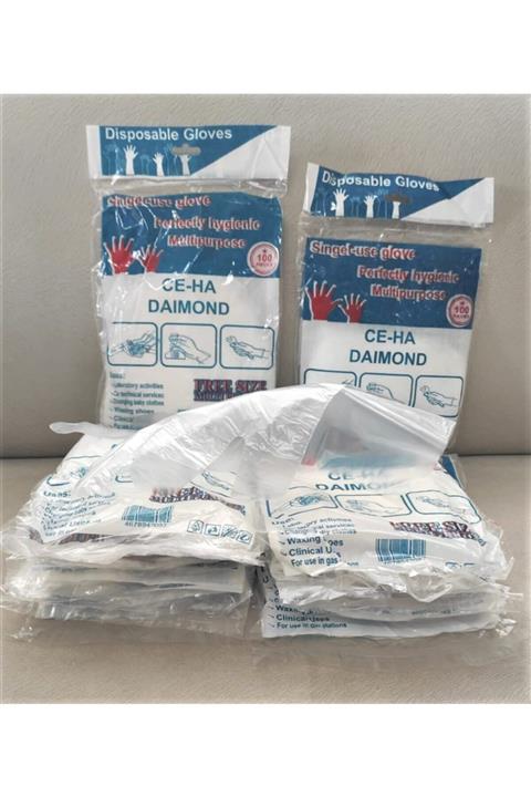 Ceha Ce-ha Dıamond 100'lı Hışır Poşet Eldiven 10 Pk (100x10=1000 Ad Tek)