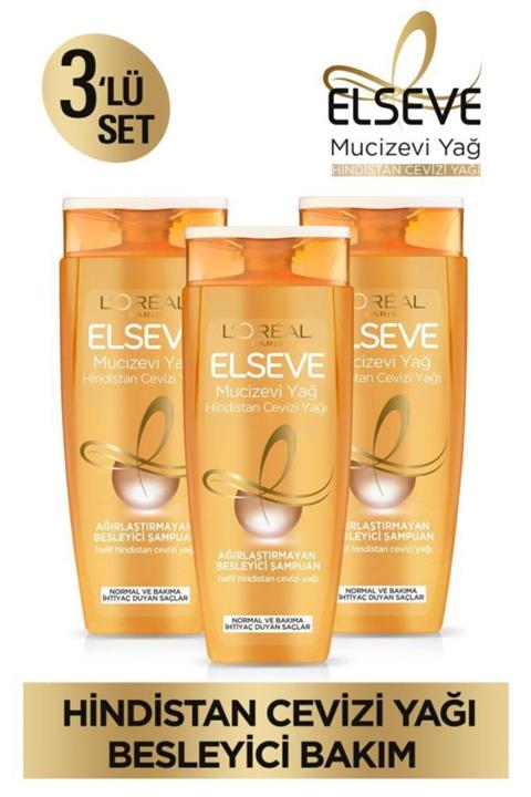 ELSEVE Mucizevi Hind. Cevizi Yağı Ağırlaştırmayan Besleyici Sh 450ml 3'lü Set