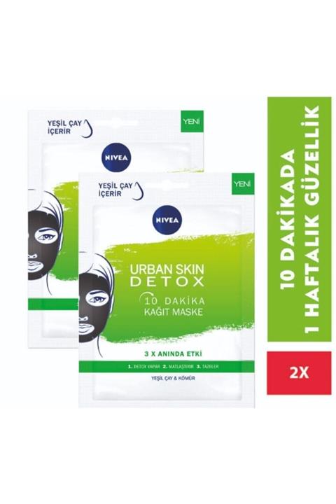 Nivea Visage Maske Kağıt Urban Skin Detox 2'li Set