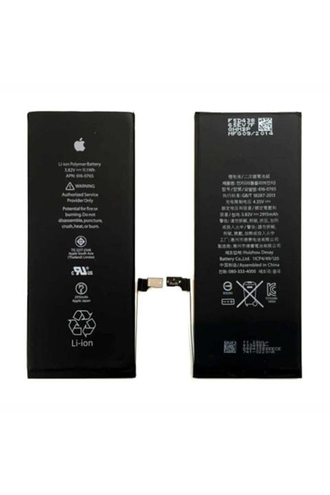 Furkan Elektronik Apple Iphone 6s Batarya, Seri Numaralı, Sıfır, 1 Yıl Garantili