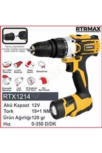 Rtrmax 12v Çift Bataryalı Fenerli Matkap (rtx1214)