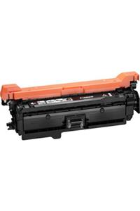 Canon Crg-732 Siyah Toner