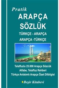 Beşir Kitabevi Pratik Türkçe Arapça Sözlük