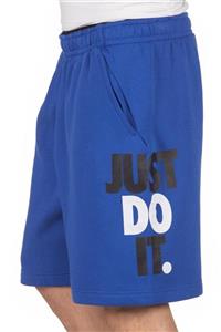 Nike Just Do It Fleece Shorts Pamuklu, Şardonlu Erkek Mavi Şort